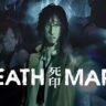 Death Mark official cover art showing the ghostly figure Yashiki looming behind the game's title in bold letters.