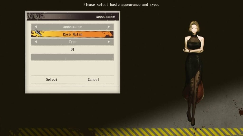 Character creation screen in Undernauts: Labyrinth of Yomi showing the Rose Mulan character model, previously seen in Spirit Hunter: NG.