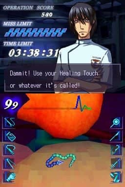 A character urges Derek Stiles to use the Healing Touch in Trauma Center: Under the Knife, while the bottom screen shows a barracuda-shaped GUILT parasite during a heart operation.