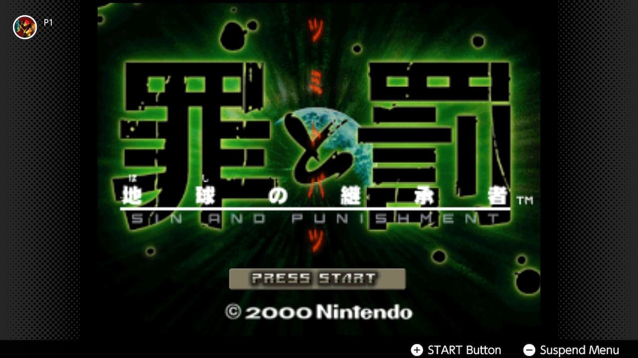 Sin & Punishment title screen on Nintendo Switch Online featuring Press Start prompt and Nintendo logo