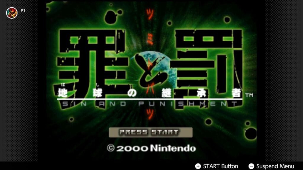 Sin & Punishment title screen on Nintendo Switch Online featuring Press Start prompt and Nintendo logo