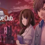 Key art for Famicom Detective Club: The Missing Heir showing the main characters and title logo