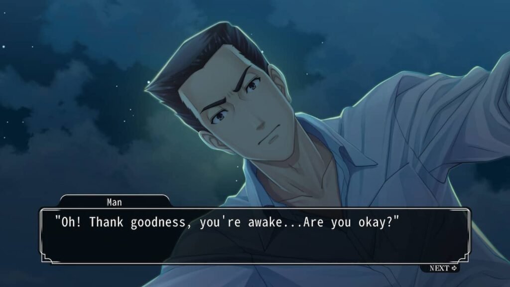 A mysterious man looks down at the player with moonlight illuminating the back of his head in Famicom Detective Club: The Missing Heir