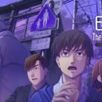 Official cover art of Emio – The Smiling Man from Famicom Detective Club featuring protagonist Emio with moody atmospheric background.