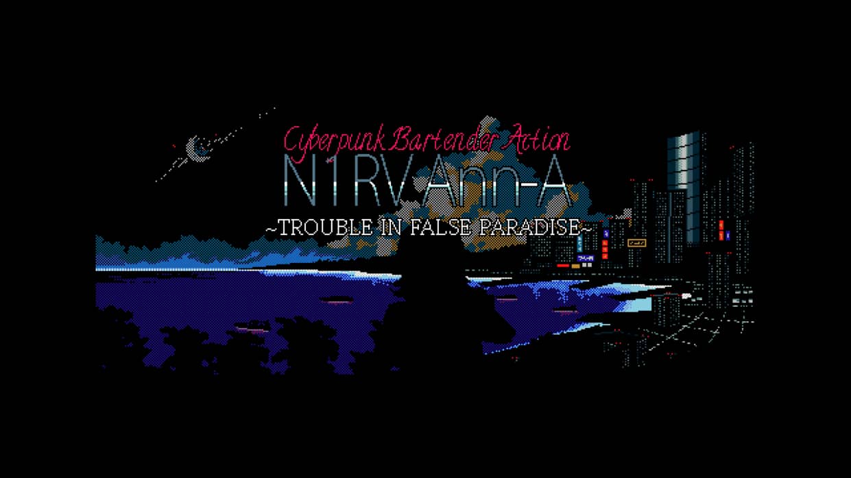 N1rV Ann-A cover art