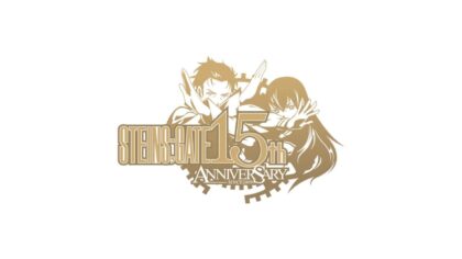 Steins Gate 15th anniversary official logo featuring Okabe and Kurisu in gold.