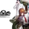 Official Steins;Gate ReBoot artwork featuring the main trio: Rintaro Okabe, Kurisu Makise, and Mayuri Shiina, surrounded by mechanical gears.