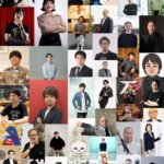 Collage of Japanese game developers featured in Famitsu’s 2025 creator aspirations survey, highlighting industry veterans and rising creators.