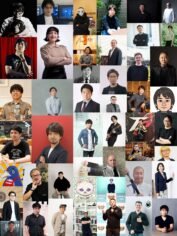 2025 Ambitions from Top Japanese Game Developers: Insights from Famitsu