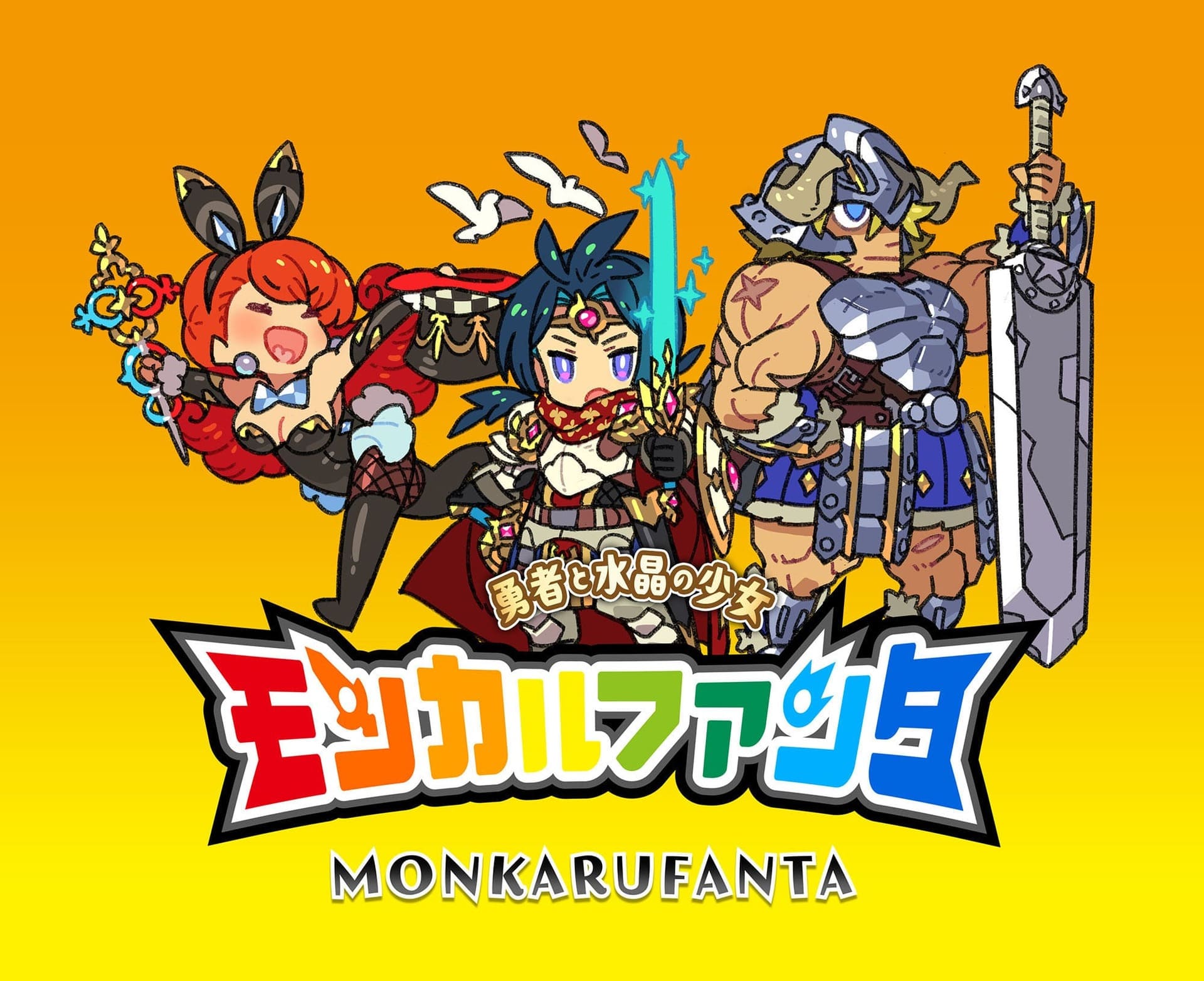 Logo for Monkarufanta