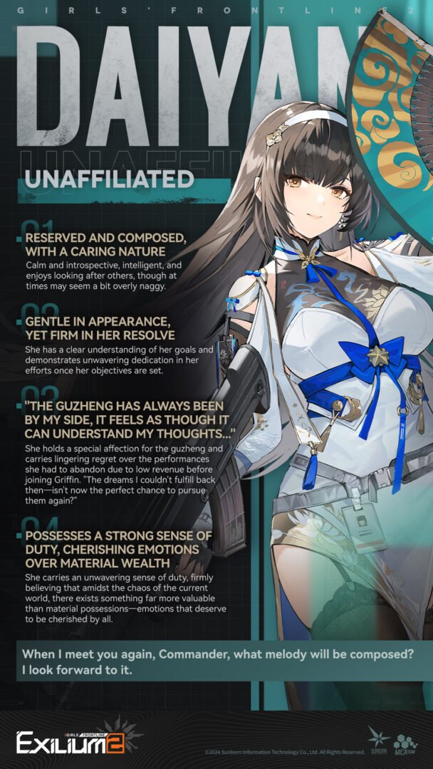 A Daiyan GFL2 guide character profile showcasing her reserved nature and Monsoon band history