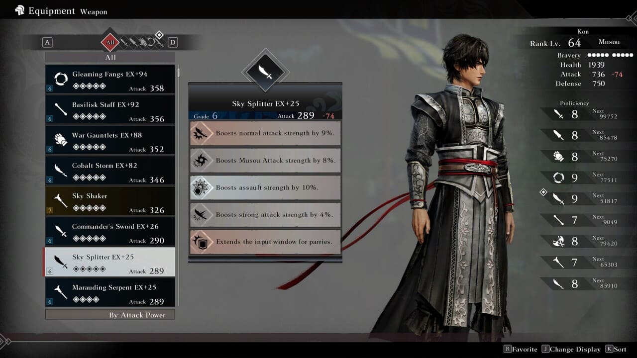 Weapon inventory screen from Dynasty Warriors: Origins showing equipped weapons including the Sky Splitter EX+25.