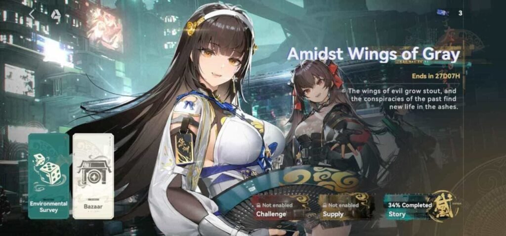 Amidst Wings of Gray event screen in Girls' Frontline 2 featuring Diayan, Jingyu, and Zhaohui