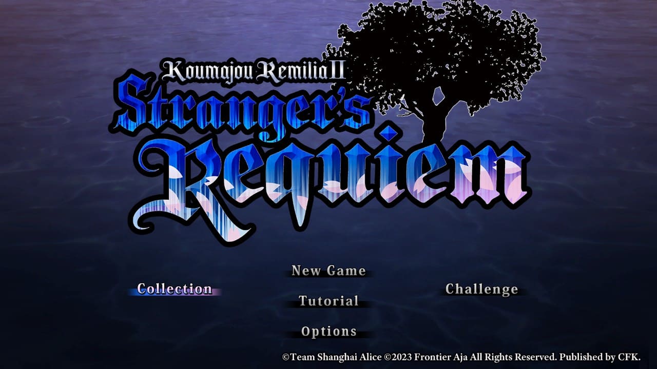 Koumajou Densetsu II main menu screen with gameplay options and logo.