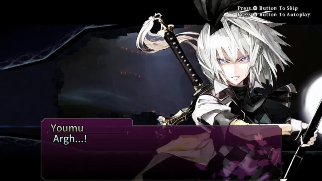 Close-up portrait of Youmu in Koumajou Densetsu II reacting with a pained expression, saying “Argh..!”