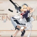 Official character splash art for Centaureissi (G36) from our Centaureissi GFL2 guide showing her Zucchero Cafe maid design.