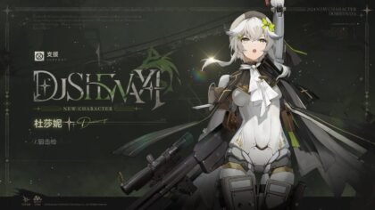 Dushevnaya new character artwork from Girls' Frontline 2 Exilium featuring her support role design