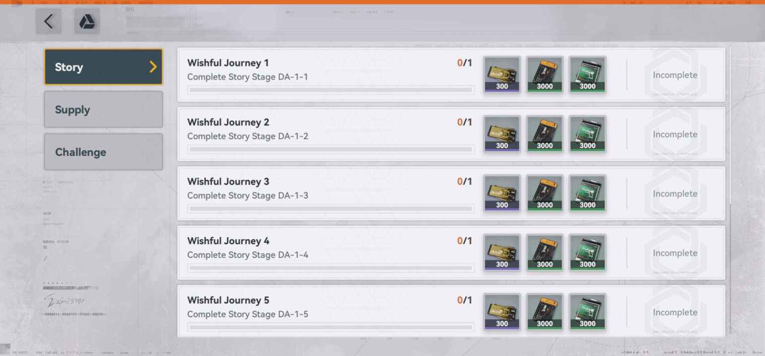 Wishing Screen objectives