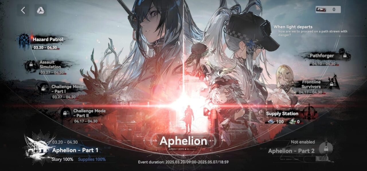 Aphelion event menu showing story chapters, challenge modes, and event activities