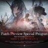 Girls' Frontline 2 Aphelion patch preview artwork announcing the special program livestream on March 12 2025