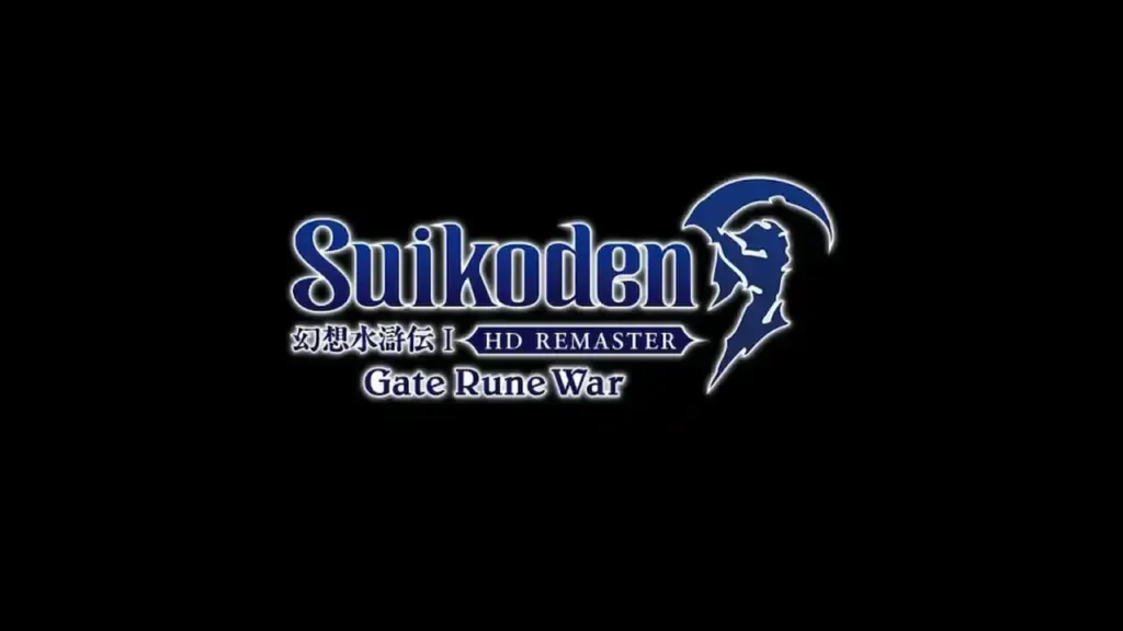 Suikoden HD Remaster logo in blue letters with white outlining against a black background, styled in the Gate Rune War font.