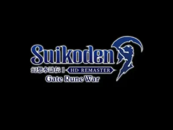 Suikoden HD Remaster logo in blue letters with white outlining against a black background, styled in the Gate Rune War font.