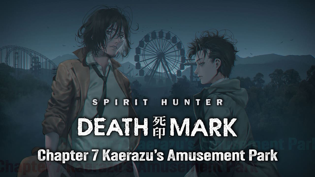 Spirit Hunter Chapter 7 DLC ‘Kaerazu’s Amusement Park’ Now Available on Switch