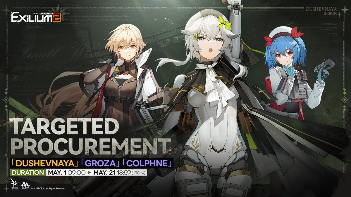 The official Dushevnaya targeted procurement rerun banner featured in the Vector GFL2 guide update, showcasing Colphne and Groza.