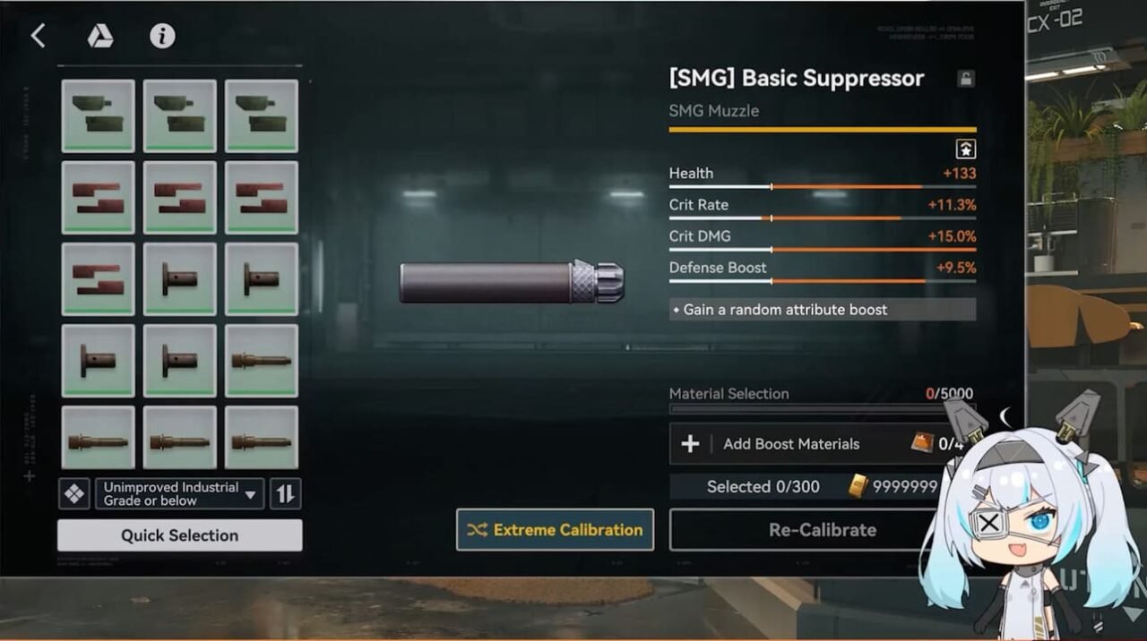 Interface demo of the Extreme Calibration system upgrade.