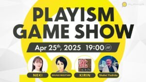 Playism Game Show Broadcast April 2025