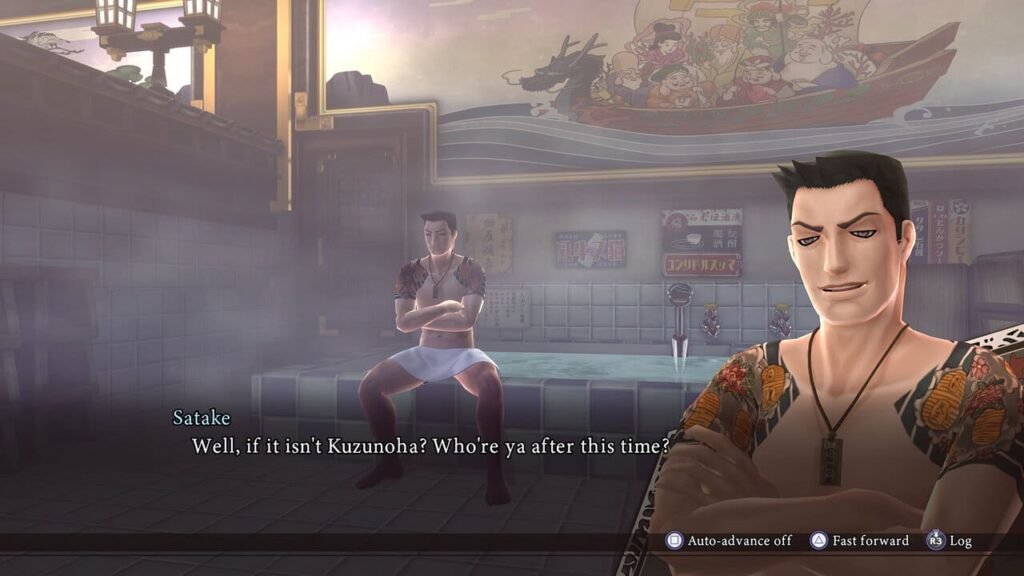 Kenzo Satake Raidou 1 HD