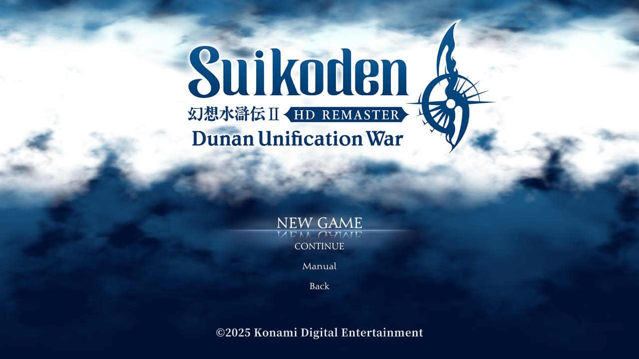 Suikoden II HD Remaster main menu with logo and sky background showing menu options.
