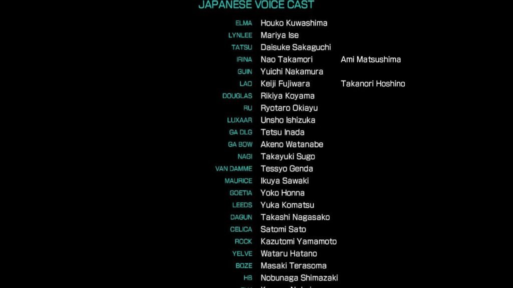 Japanese voice cast credits shown after completing the main story.