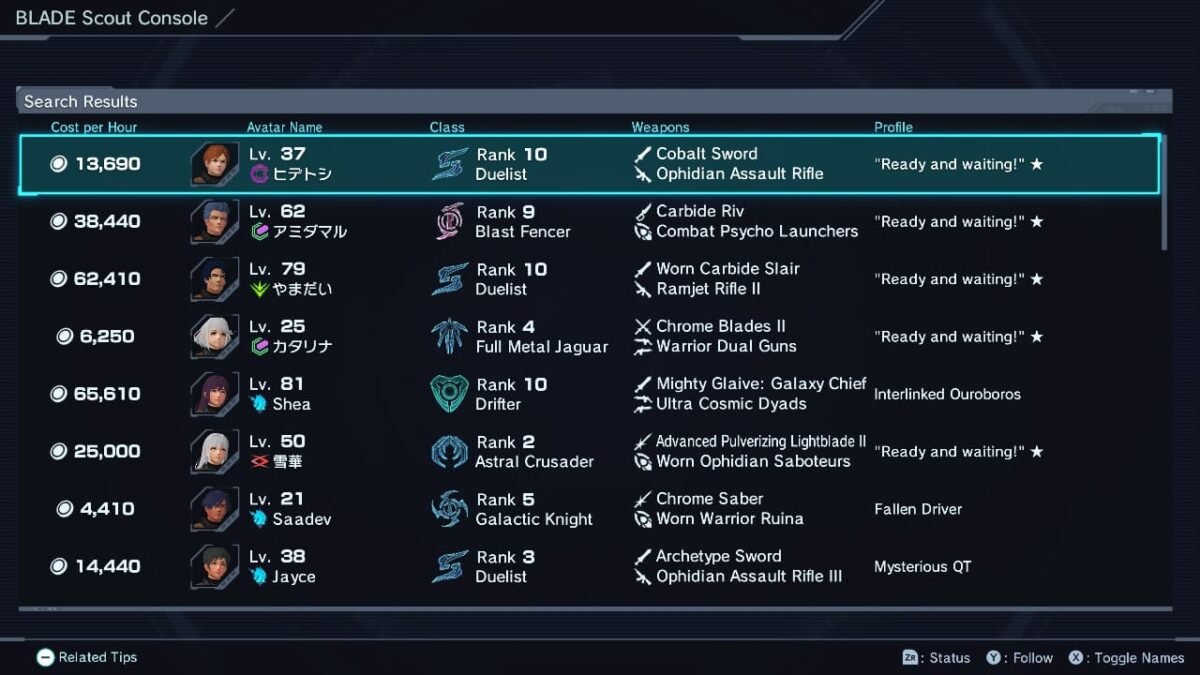Blade Scout Console search results showing avatar name, level, class, weapons, tagline, and cost per hour