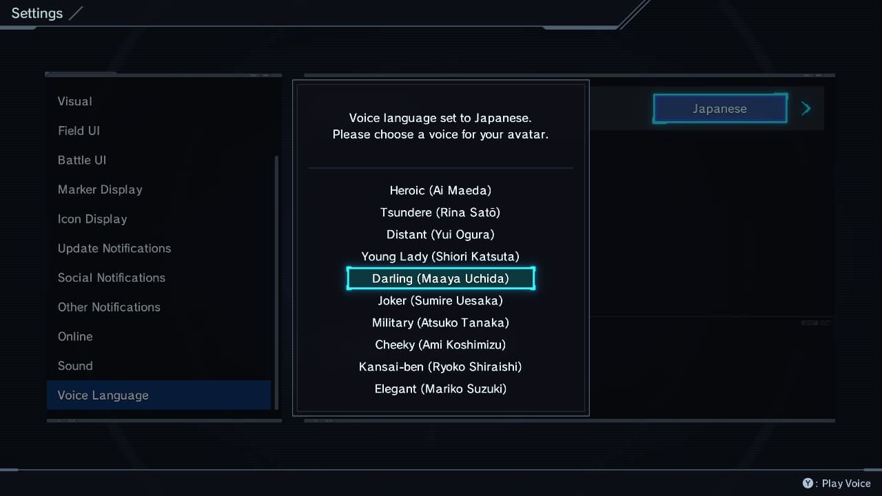 Xenoblade Chronicles X Japanese voice language seiyuu selection screen with Maaya Uchida, Atsuko Tanaka, Ami Koshimizu, and others