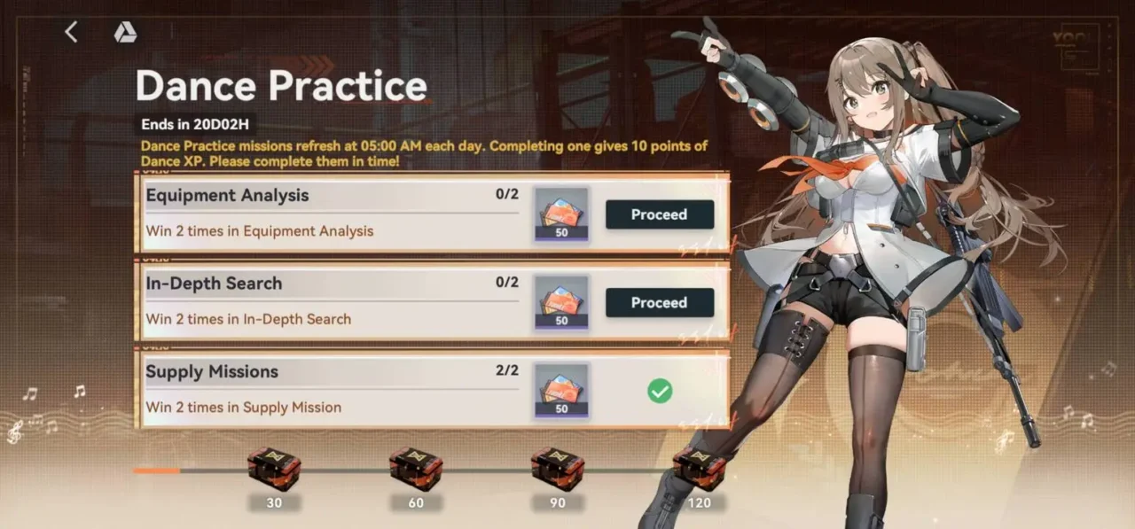 Dance Practice event missions screen showing daily tasks and rewards in Girls’ Frontline 2 Exilium