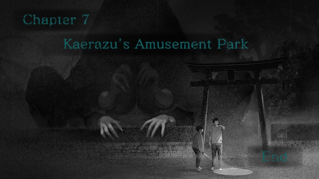 Grayscale Chapter 7 end screen with END title card.