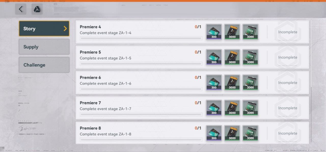Performance Summary screen showing event progress and total rewards in GFL2