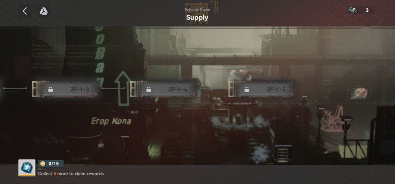 Supplies screen with five stages unlocked after story to farm event currency