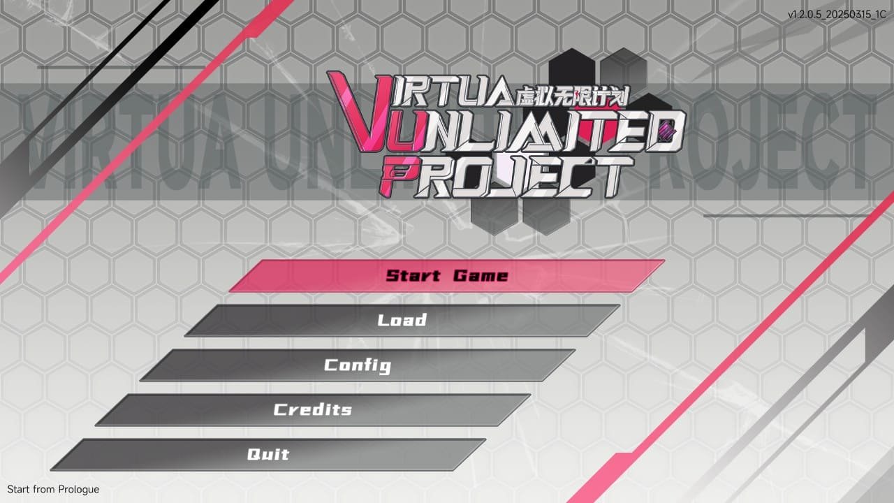 Virtua Unlimited Project title screen with menu options