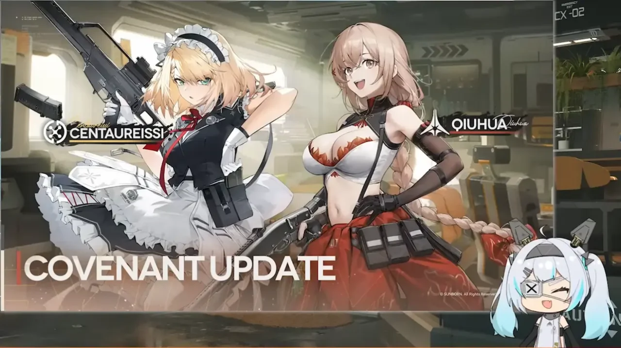 Covenant update banner for Centaureissi and Qiuhua featured in the Qiuhua GFL2 guide update.