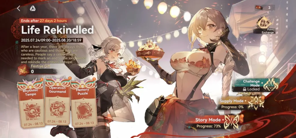 Life Rekindled event artwork for Girls’ Frontline 2 Exilium featuring Qiuhua and Sabrina at a festival