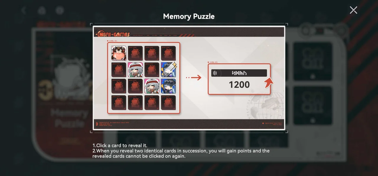 Memory Puzzle mini-game tooltip from Life Rekindled in Girls' Frontline 2