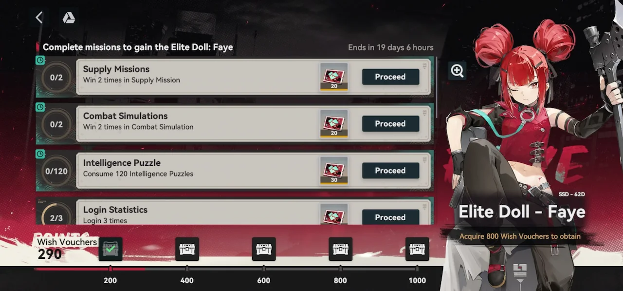 Event reward screen showing SSR Faye unlock