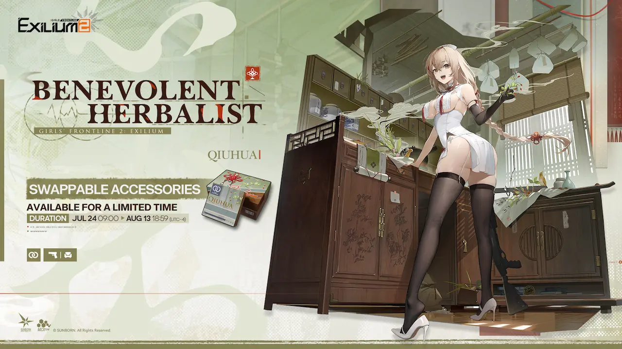 Qiuhua’s Benevolent Herbalist outfit art with shop availability dates in Girls’ Frontline 2