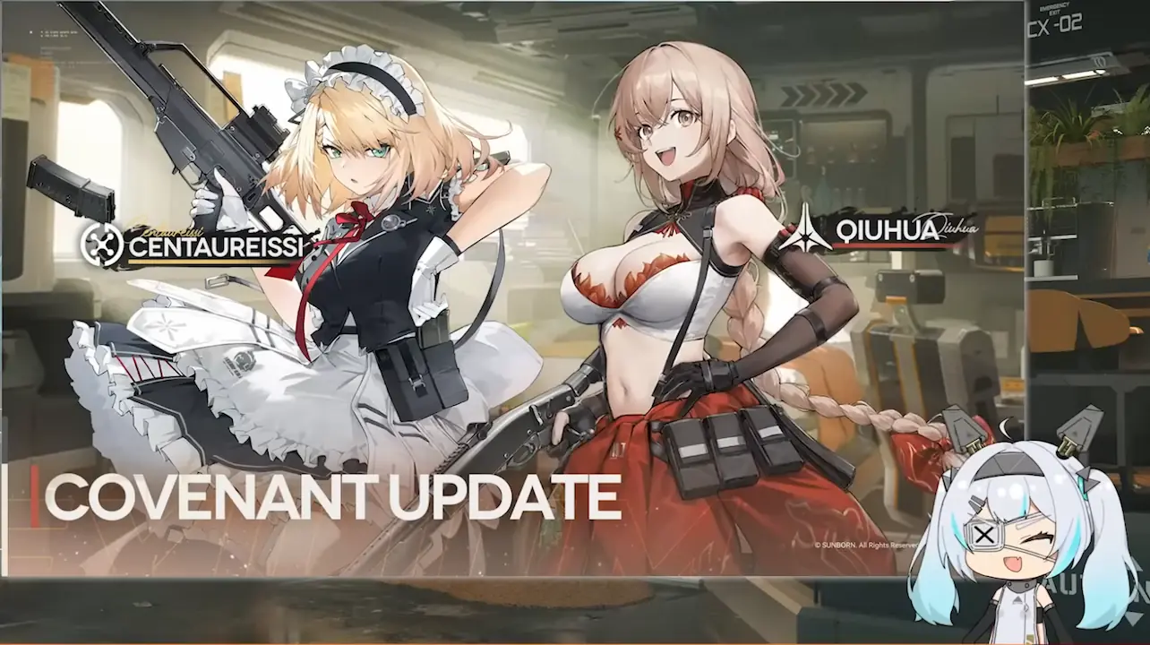 Qiuhua and Centauressi portraits with Covenant Update announcement in Girls’ Frontline 2