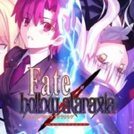 Fate / Hollow Ataraxia key art featuring Saber and Bazett