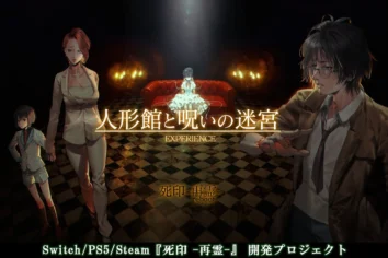Death Mark Reboot Announced for Series’ 10th Anniversary