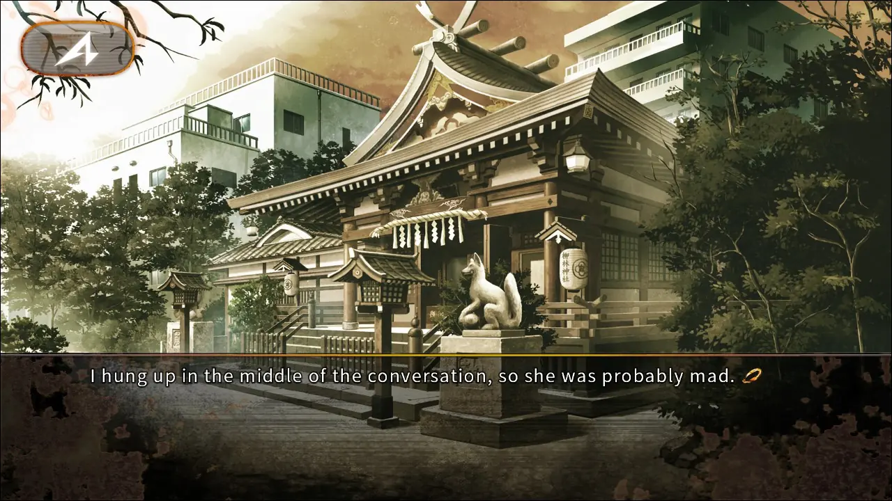 Steins;Gate 0 shrine scene with Amadeus phone call icon in upper left