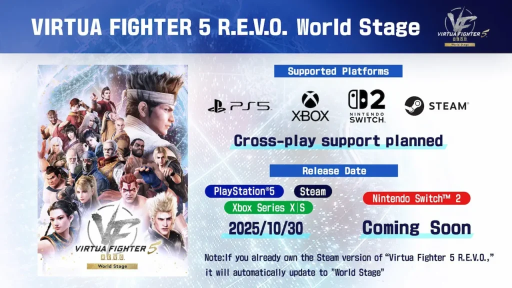 Virtua Fighter 5 REVO World Stage Launches October 30